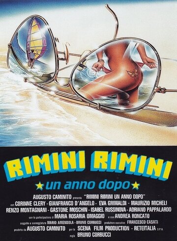 Римини, Римини – год спустя трейлер (1988)