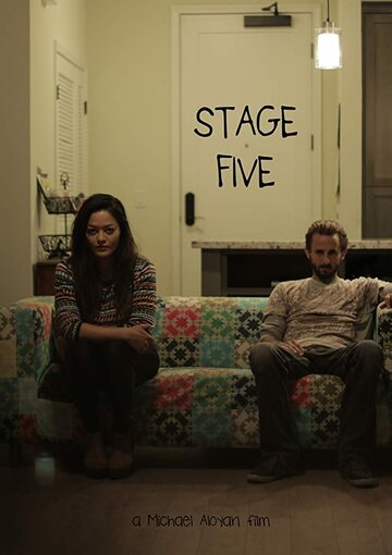 Stage Five (2015)