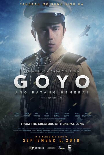 Гойо: Молодой генерал трейлер (2018)
