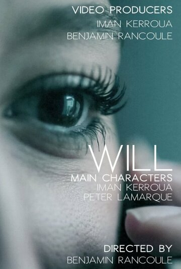 Will трейлер (2015)