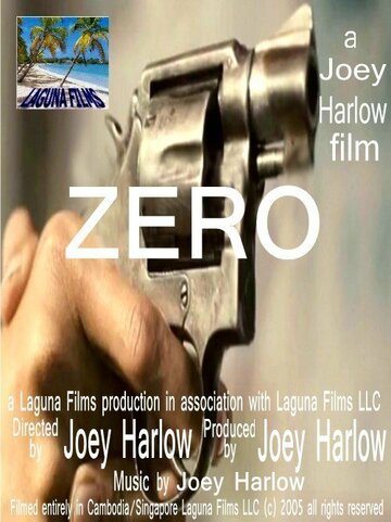 Zero трейлер (2005)