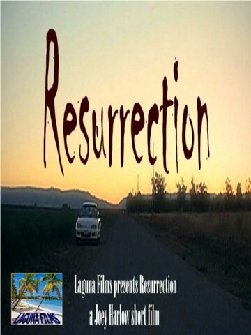 Resurrection трейлер (1982)