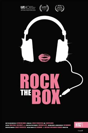 Rock the Box трейлер (2015)