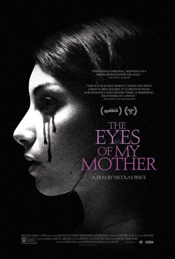Глаза моей матери трейлер (2016)