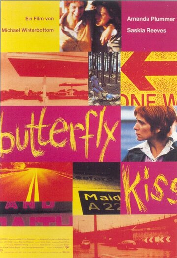 Поцелуй бабочки трейлер (1994)