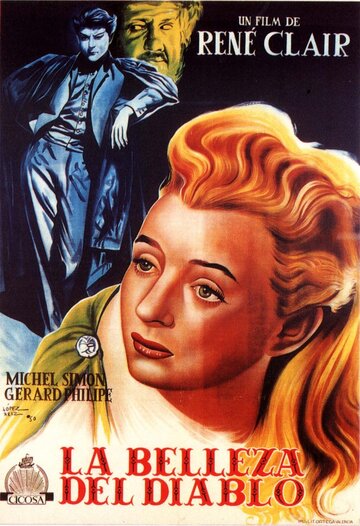 Красота дьявола трейлер (1949)