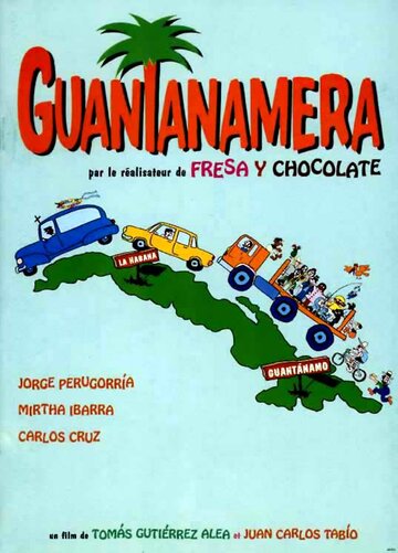 Гуантанамера трейлер (1995)