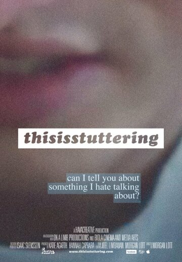 thisisstuttering (2013)