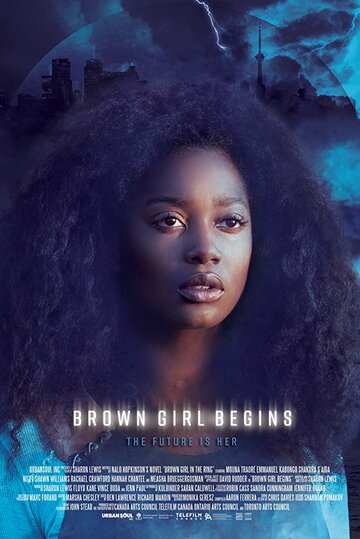 Brown Girl Begins трейлер (2017)