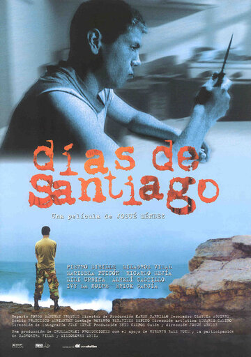 Дни Сантьяго трейлер (2004)