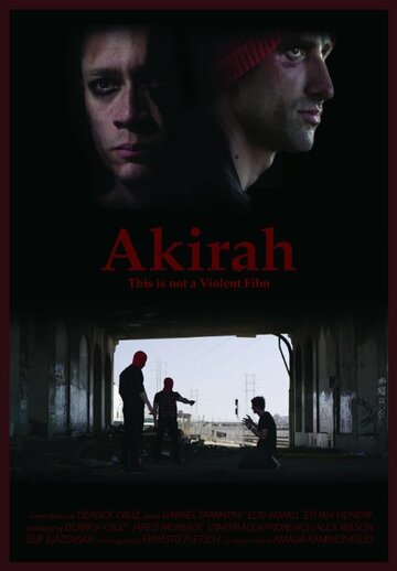 Akirah (2016)