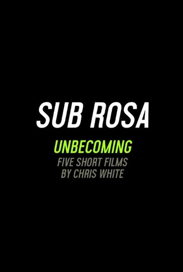 Sub Rosa трейлер (2016)