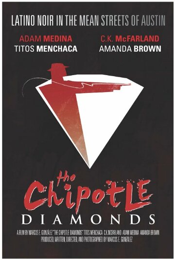 The Chipotle Diamonds трейлер (2005)