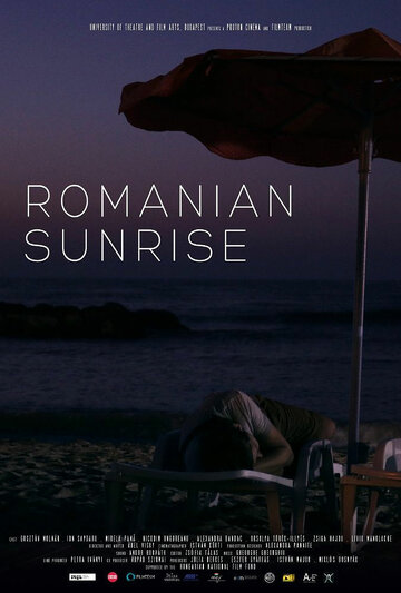 Romanian Sunrise трейлер (2015)