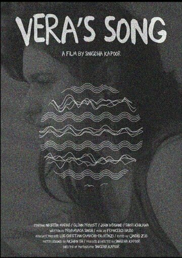 Vera's Song трейлер (2015)