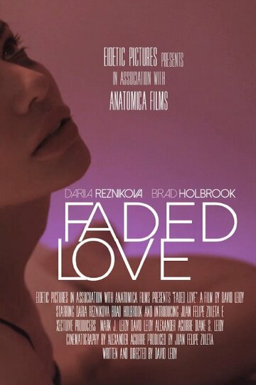 Faded Love трейлер (2015)