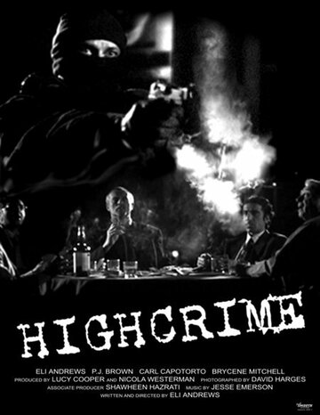Highcrime трейлер (2004)