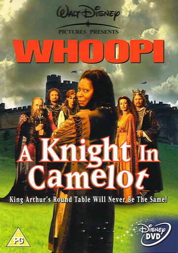 Рыцарь Камелота трейлер (1998)