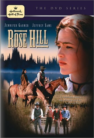 Роуз Хилл трейлер (1997)