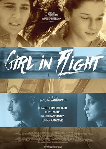 La Fuga: Girl in Flight трейлер (2017)