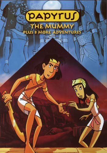 Приключения Папируса трейлер (1998)
