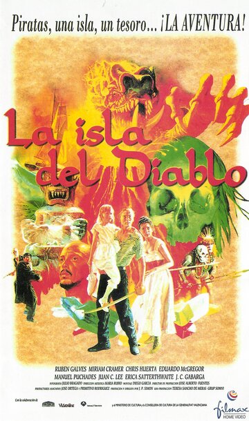 Остров дьявола трейлер (1994)
