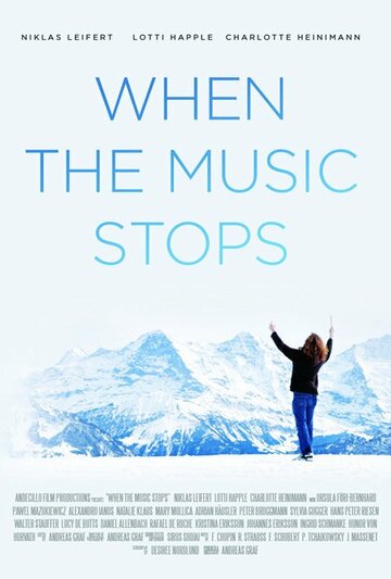 When the Music Stops трейлер (2014)