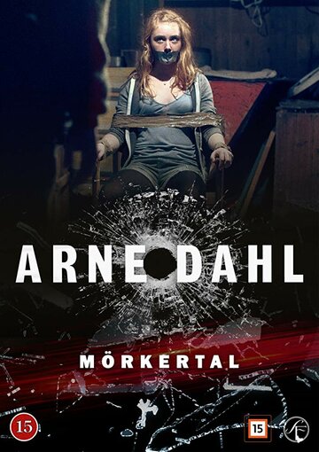 Arne Dahl: Mörkertal трейлер (2015)