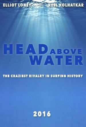 Head Above Water трейлер (2016)