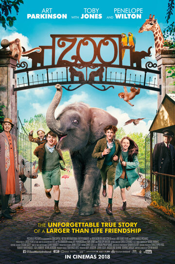 Зоопарк трейлер (2017)