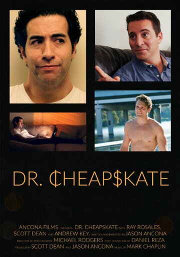 Dr. Cheapskate трейлер (2016)