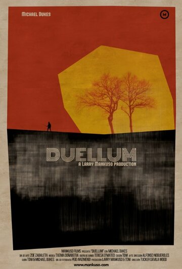 Duellum трейлер (2015)