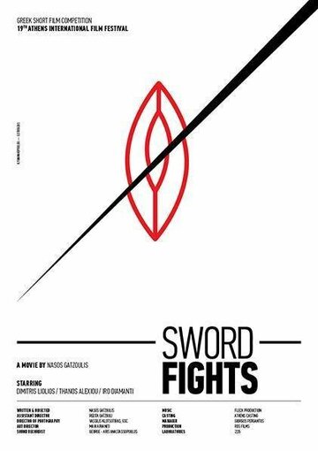 Swordfights трейлер (2013)