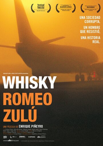 Виски Ромео Зулу трейлер (2004)