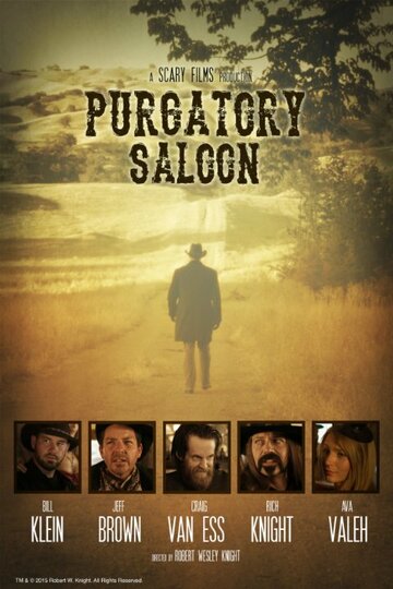 Purgatory Saloon трейлер (2015)