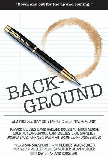 Background трейлер (2016)