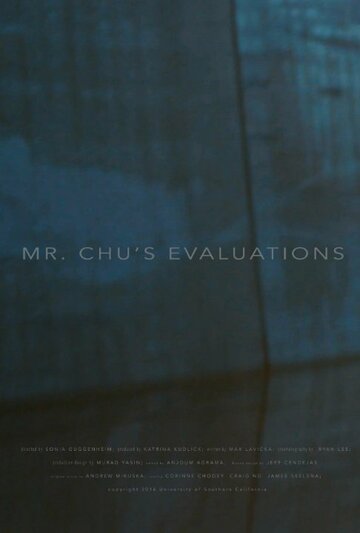 Mr Chu's Evaluations трейлер (2016)