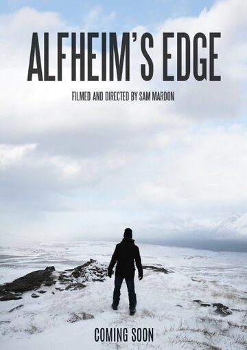 Alfheim's Edge трейлер (2016)