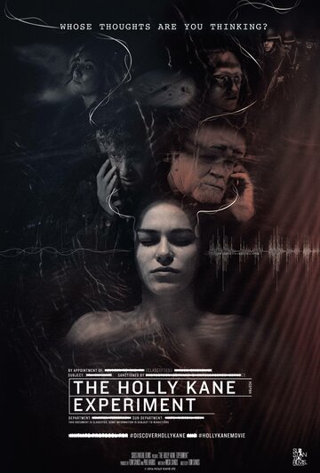 Эксперимент Холли Кейн трейлер (2017)