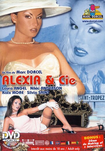 Алексия и компания трейлер (2000)