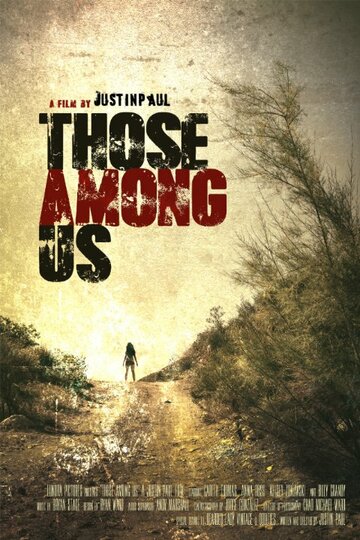 Those Among Us трейлер (2016)