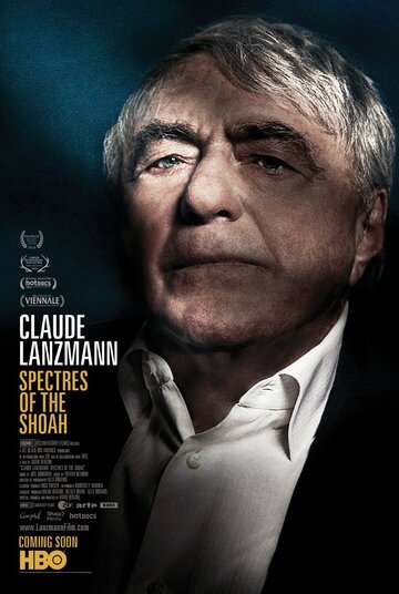 Клод Ланзманн: Призраки холокоста трейлер (2015)