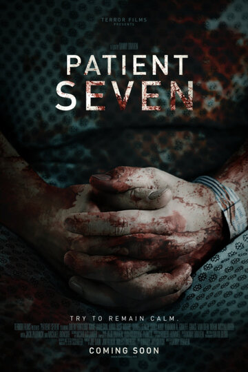 Седьмой пациент трейлер (2016)