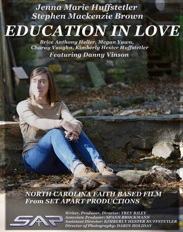 Education in Love (2018)