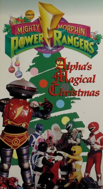 Волшебное Рождество Альфы трейлер (1994)