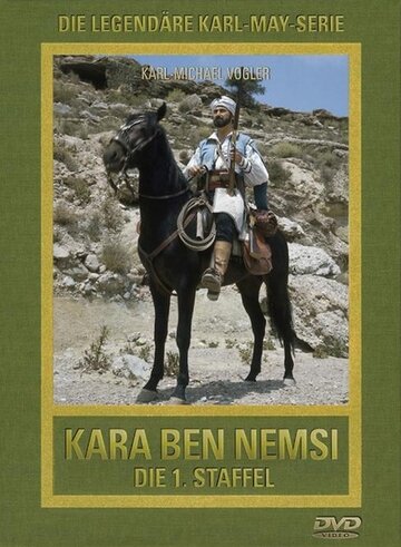 Kara Ben Nemsi Effendi трейлер (1973)