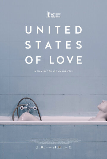 Соединенные штаты любви трейлер (2016)