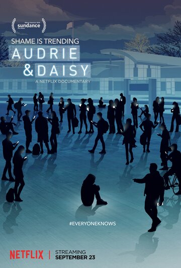 Одри и Дейзи трейлер (2016)