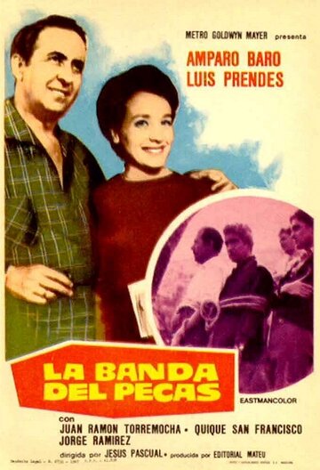 La banda del Pecas трейлер (1968)