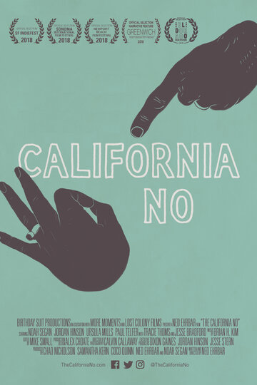 The California No трейлер (2018)